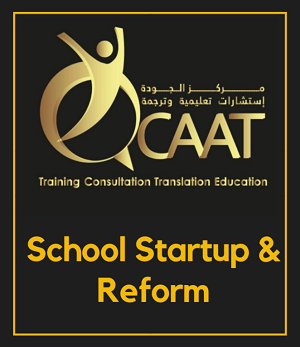 Our Services